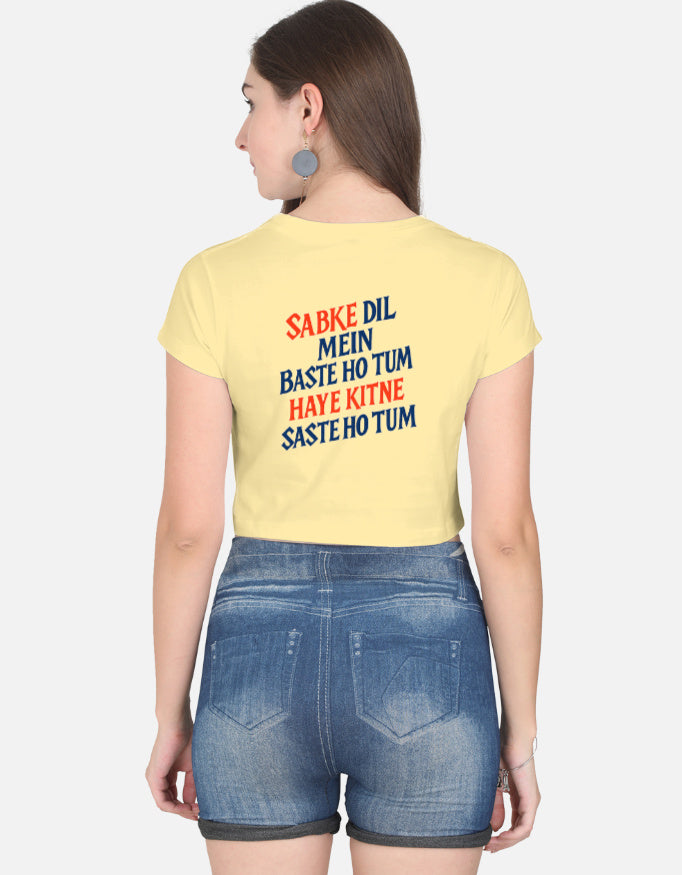 Back_2_c_51.jpg